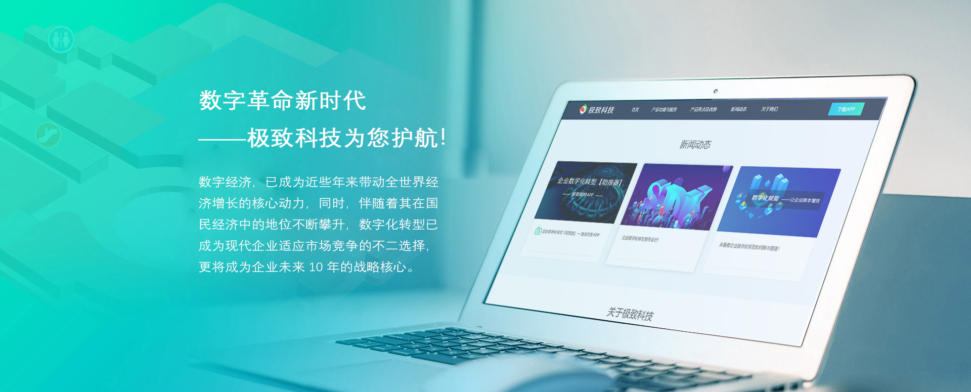 91短视频网站下载91短视频下载污