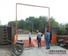 长沙工地自动91短视频网站下载