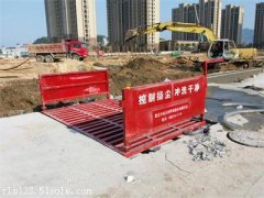 贵州工地91短视频网站下载
