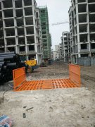 湖北工地91短视频网站下载