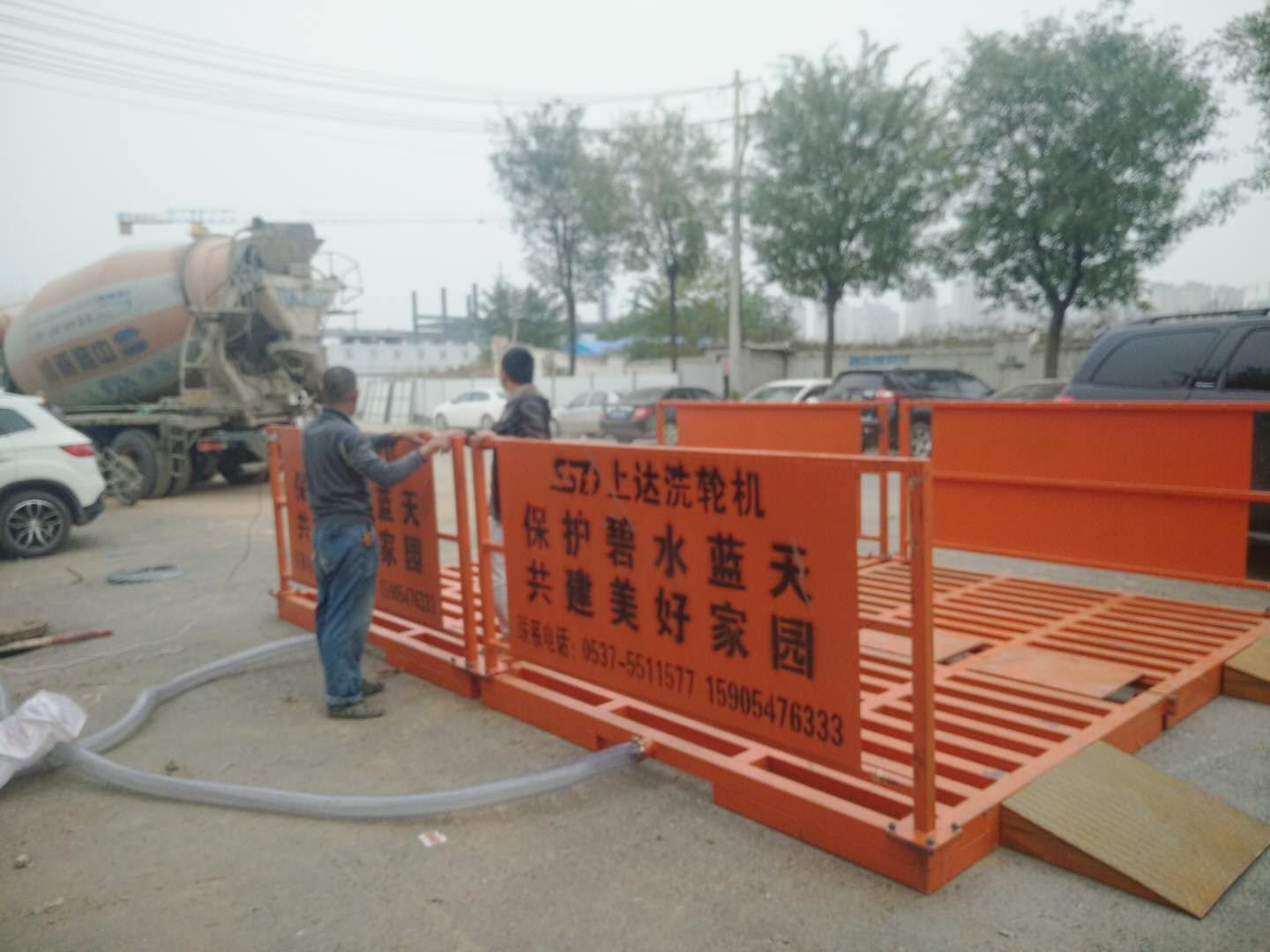 工地91短视频软件下载污和全自动洗车机有哪些功能区别？