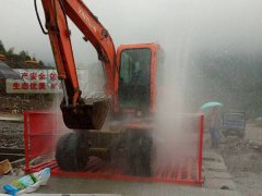 山东免基础91短视频网站下载操作说明