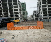 免基础91短视频网站下载地基需要多少钢筋