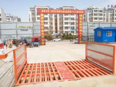 免基础91短视频网站下载节约水资源