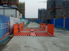 详细说明免基础91短视频网站下载的洗车流程